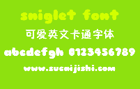 sniglet 可爱卡通英文字体