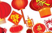 高清红灯笼PSD分层