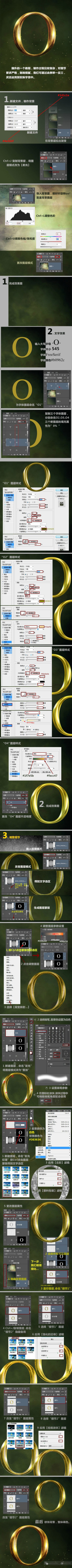 PS�̳̣�����ƽ��ʸ�