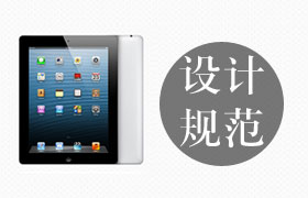 iPadƹ淶