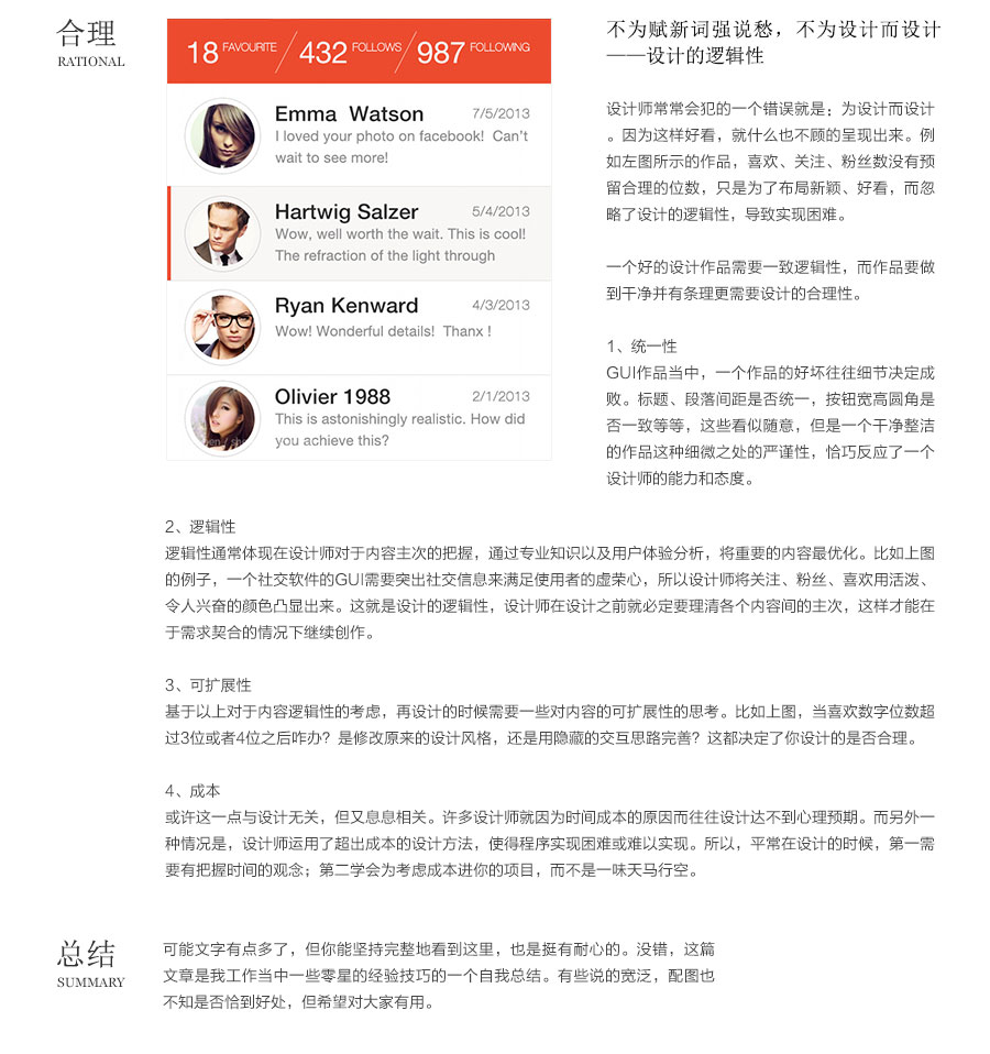 ��������Ƹ��ɾ�