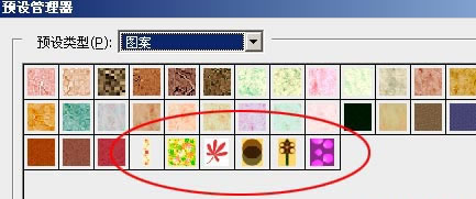 PSͼôװ,PSͼװ