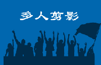 高清人物剪影素材
