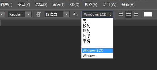 UIphotoshopü