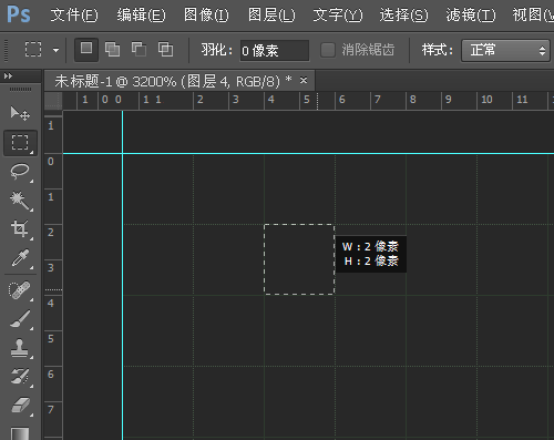 UIphotoshopü