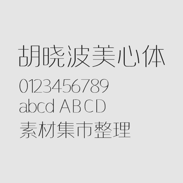 �����������壬��������