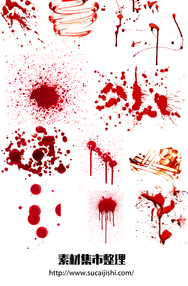 56�Ÿ���ɽ�Ѫ���ز�