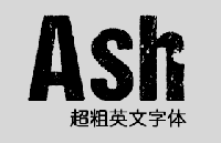 Ash超粗英文字体，免费下载