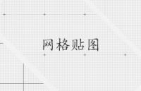 3ͼPATʽ