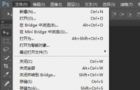 【PS新功能】图层生成图像资源