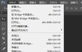 ��PS�¹��ܡ�ͼ������ͼ����Դ