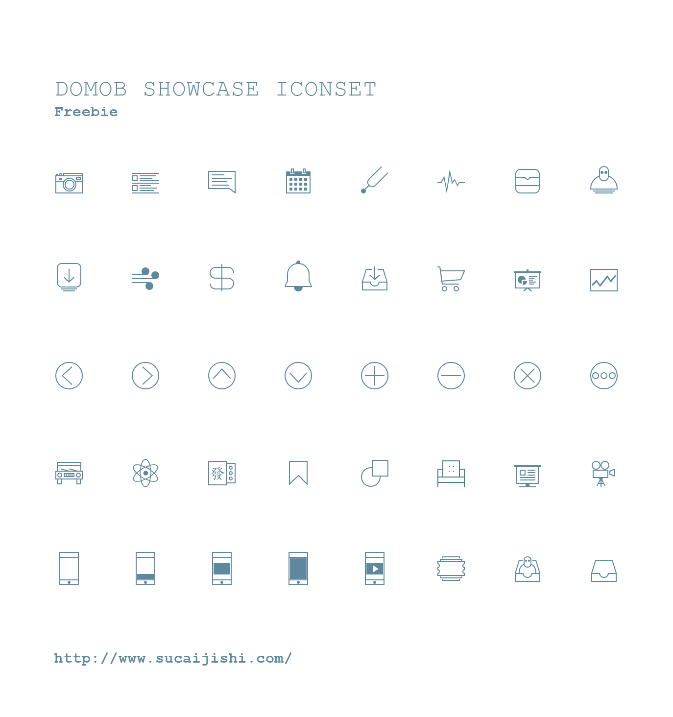 80ö����ͼ�꣬PSDԴ�ļ�