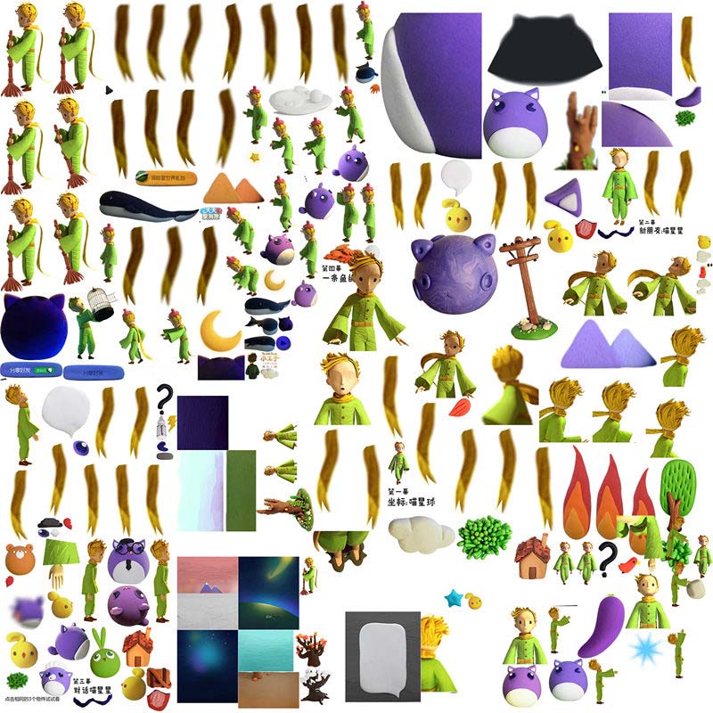 11xwz20151116