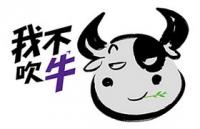一张图看懂创业公司是如何吹牛的