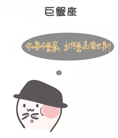 12ʦԣǹû