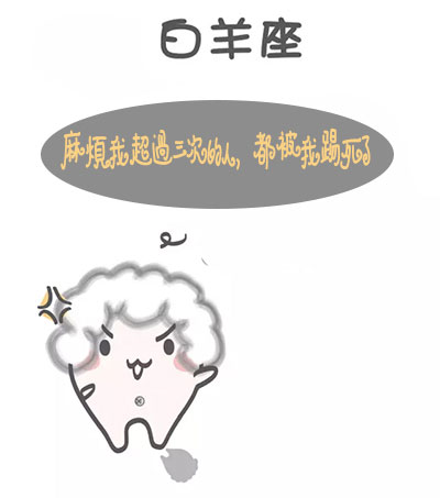 12ʦԣǹû