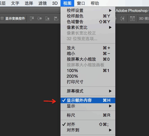photoshopݼ