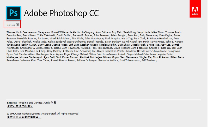 Photoshop 新功能：一键抠图真的实现了