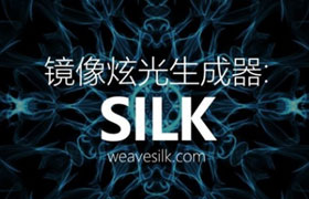 SilkŹ