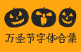 8�����ʥ������