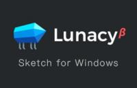 LunacySketch Windows棬ִ֧򿪲ȡ Sketch ʽļ