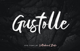 Gustolle дӢ