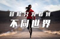10款力量型中文字体