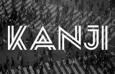 Kanji ˫߸Ӣ
