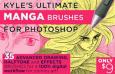 Kyle's Manga ձPSˢ