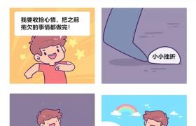 15�������������⻭�Ĳ�������ô��