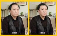 学会这5招，秒变修图达人