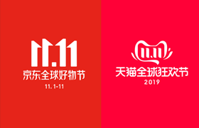 2019è˫11;ȫڡٷƷLOGOƹ淶AI PDFԴļ