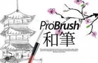 日式墨水风AI画笔