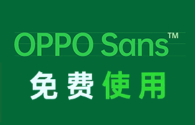 OPPO Sans ʽ+ɱ壬ѿ