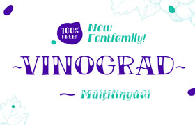 TM Vinograd 手写英文字体，免费可商用