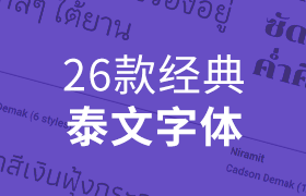 26̩