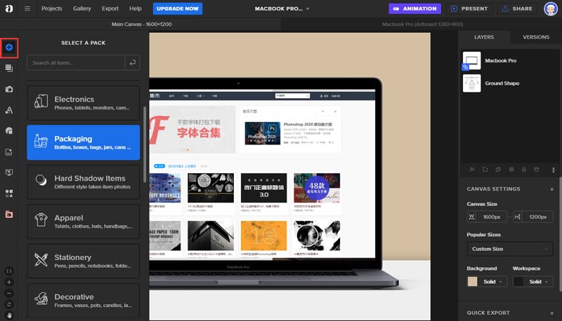 Artboard Studio:在线产品样机生成工具