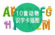 10׶ӢʶֿͼAIԴļ